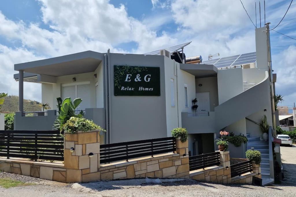 E&G Relax Homes-E Kíssamos Exterior foto